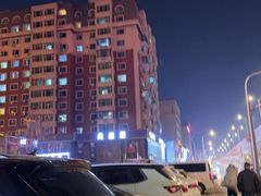 -元盛居(亚泰大街店)