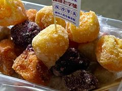 -普宁反沙番薯芋头