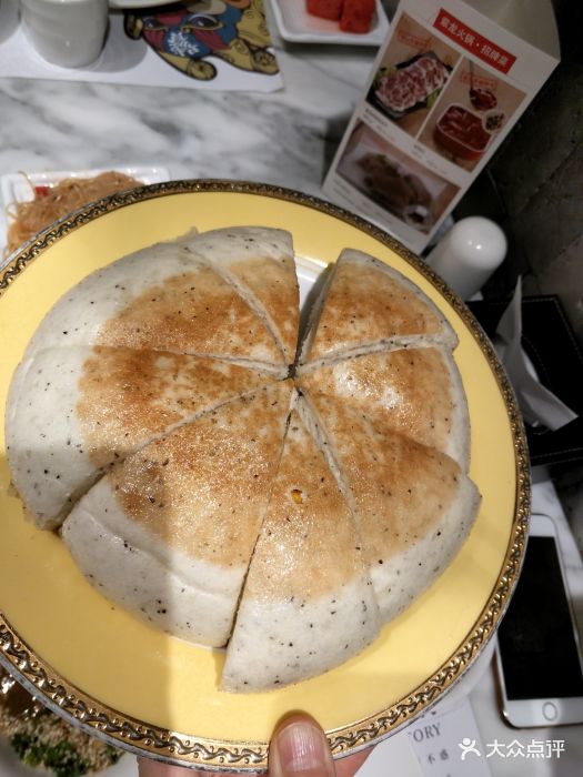 紫龙火锅(富力广场店)粗粮饼图片