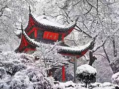 -岳麓山风景名胜区