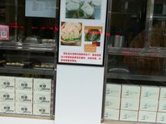 -海曙西区老大房(孝闻街店)