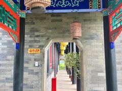 -内蒙古将军衙署博物院