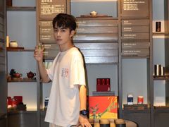 -王德传茶庄(上海新天地店)