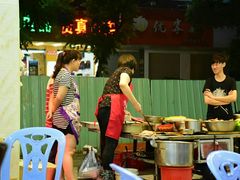 -长平老姿娘夜粥(平东一街店)