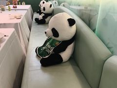 -眉州东坡·熊猫主题餐厅(枫蓝店)