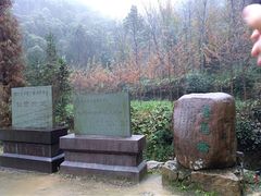 -仙霞关景区