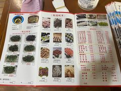 -一煲鸽