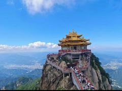 -老君山风景名胜区