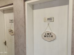 -乐尚音乐空间·钢琴·声乐·架子鼓(会展中心店)