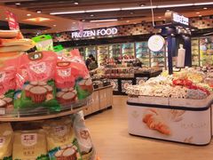 -百佳永辉超市(来福士广场店)