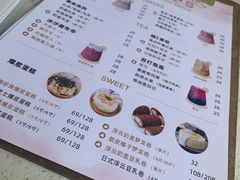 -CIRCLES圈米拉低糖生日蛋糕·茶歇甜品台(人民广场店)