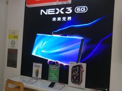 环境-中国联通(长江西路营业厅)