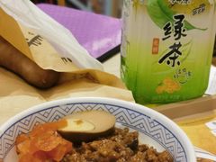 -吉野家(上亿广场店)