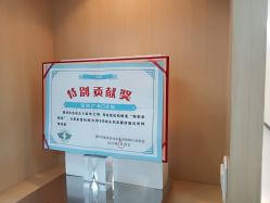 -深圳广和门诊部·整形医疗美容