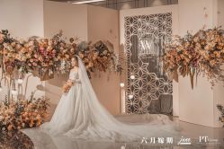 -六月嫁期婚礼(旗舰店)
