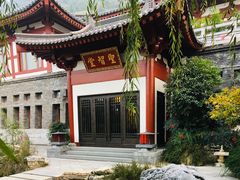 -西安华清御汤酒店