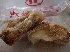 -黄桥宾馆黄桥烧饼(银杏路店)