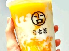 芒芒Q糯糯-古茗(德安解放路店)