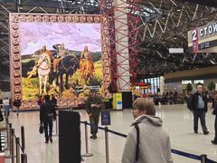 -谢列梅捷沃国际机场