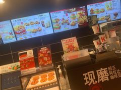 -肯德基(洛川店)