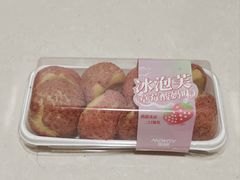 -MaKY米旗(熙地港店)