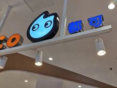 -CoCo都可(卓展店)