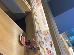 -三禾寿司(君尚店)