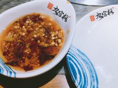 -九宫格重庆火锅(北国商城店)