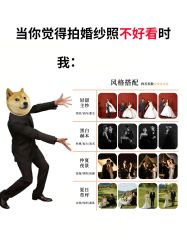 -CD视觉婚纱摄影