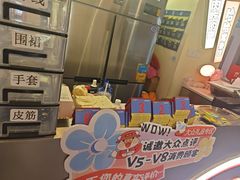 -哈哈碳都·牛肋条无限自助烤肉(宝龙店)