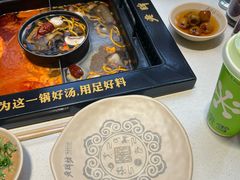 -老牌坊云南鱼豆花火锅(哈西万达店)