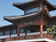 -刘公岛景区