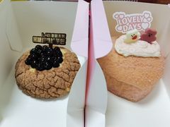 -好利来(桂林路店)