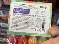 -blt精品超市(南京环宇城店)
