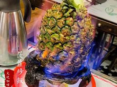 -辉记炭烧海鲜大排档·老字号(福田店)