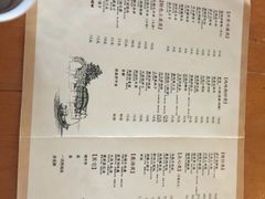 -逢源酒楼(东大街店)