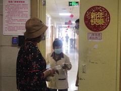 -成都市妇女儿童中心医院(中心院区)