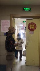 -成都市妇女儿童中心医院(中心院区)