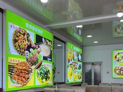 大堂-老舅老蒙肉饼非遗店(一店)