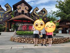 -海南槟榔谷黎苗文化旅游区