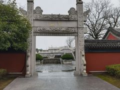 -观潮胜地公园