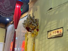 -南门四季铜锅涮肉(左家庄店)