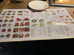 -泽成冰煮羊(非·遗东岸国际店)