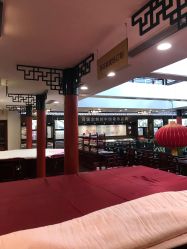 -瑞蚨祥(大栅栏店)
