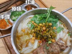 -小满手工粉(上海品尊国际店)