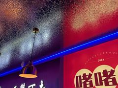 -徐记小怪兽肉蟹煲店(哈西万达金街店)