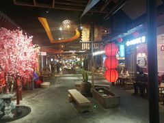 -茶马花街(城西银泰城店)