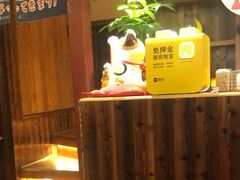 -鸟鹏烧鸟居酒屋(熙龙湾店)