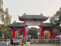 -四川大学(望江校区)