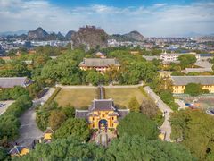 -桂林独秀峰王城景区